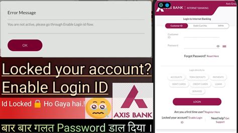 axis mail login outlook|Axis 360 Mobile App Frequently Asked Questions (FAQ).